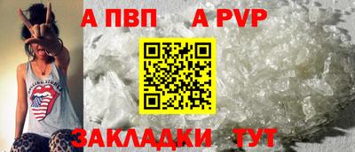 эйфоретик Гатчина