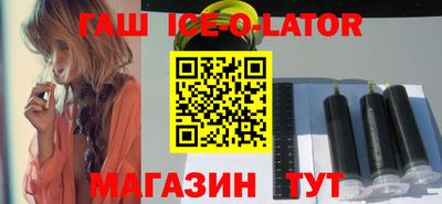 метадон Гай
