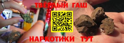 каннабис Гагарин