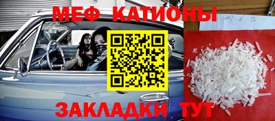 метадон Гай