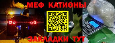 каннабис Гагарин