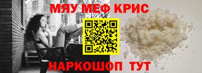 каннабис Гагарин