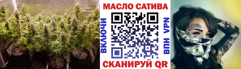 ТГК вейп с тгк  Краснознаменск 