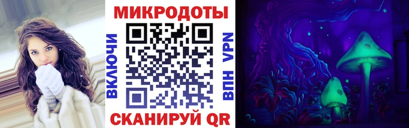Галлюциногенные грибы MAGIC MUSHROOMS  мориарти как зайти  Краснознаменск 